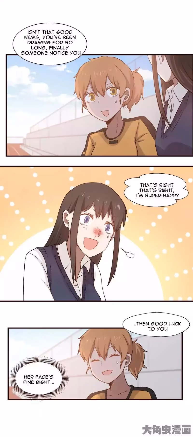 Lala (Yy) Chapter 60 page 7 - 