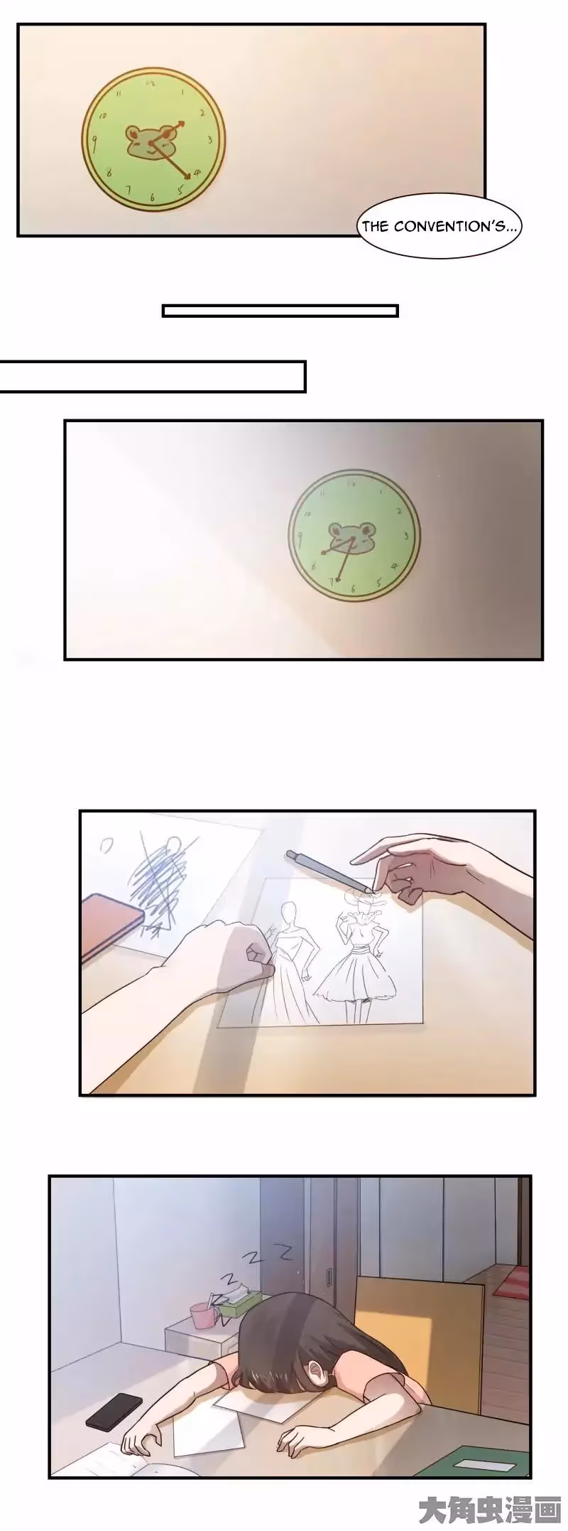 Lala (Yy) Chapter 61 page 5 - 