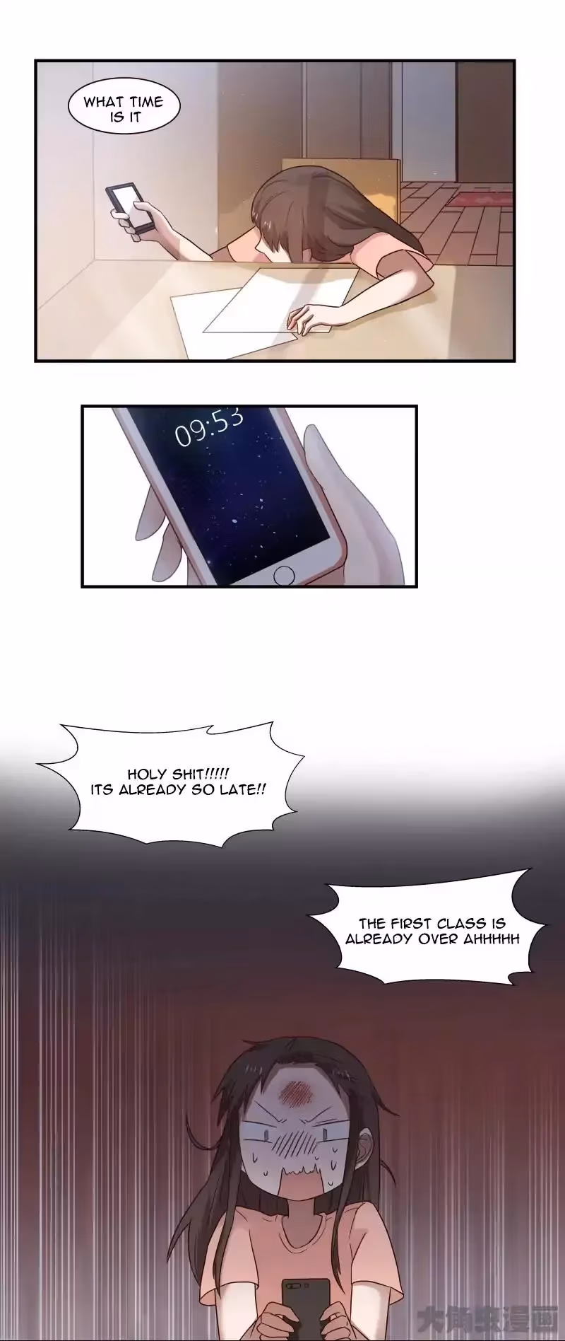 Lala (Yy) Chapter 61 page 6 - 