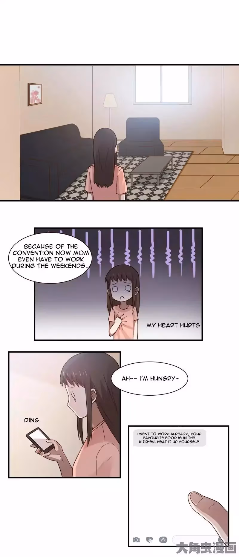 Lala (Yy) Chapter 61 page 9 - 