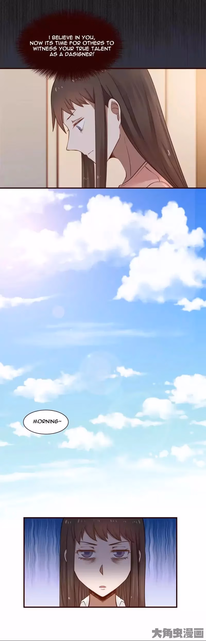 Lala (Yy) Chapter 62 page 4 - 