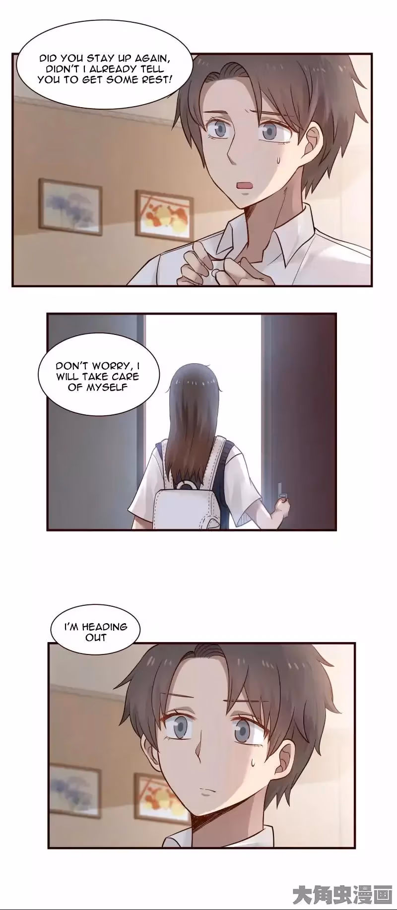 Lala (Yy) Chapter 62 page 5 - 