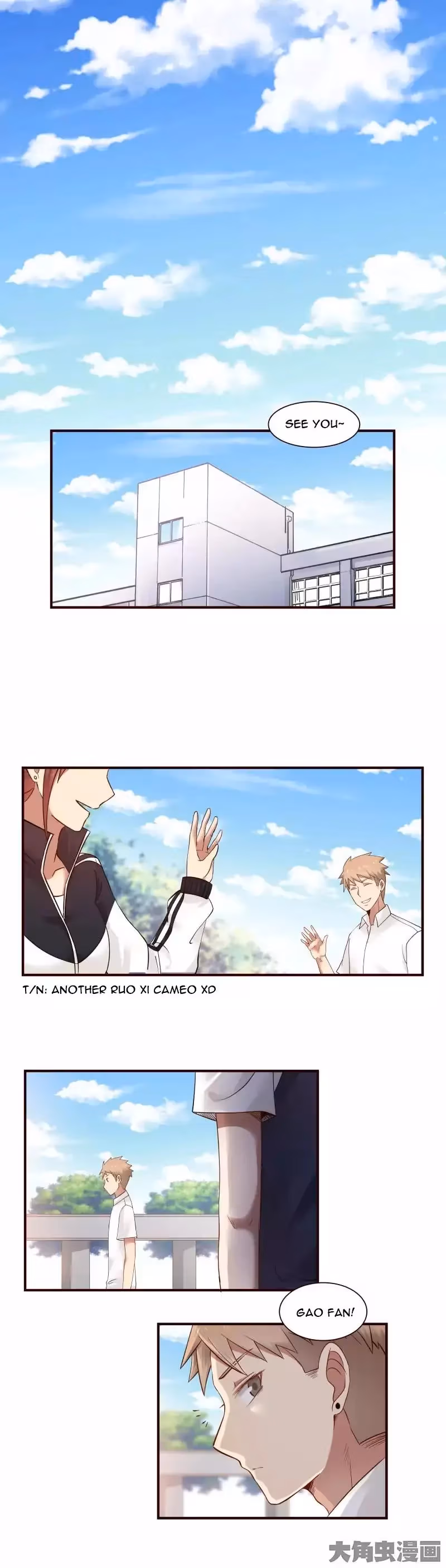 Lala (Yy) Chapter 62 page 6 - 