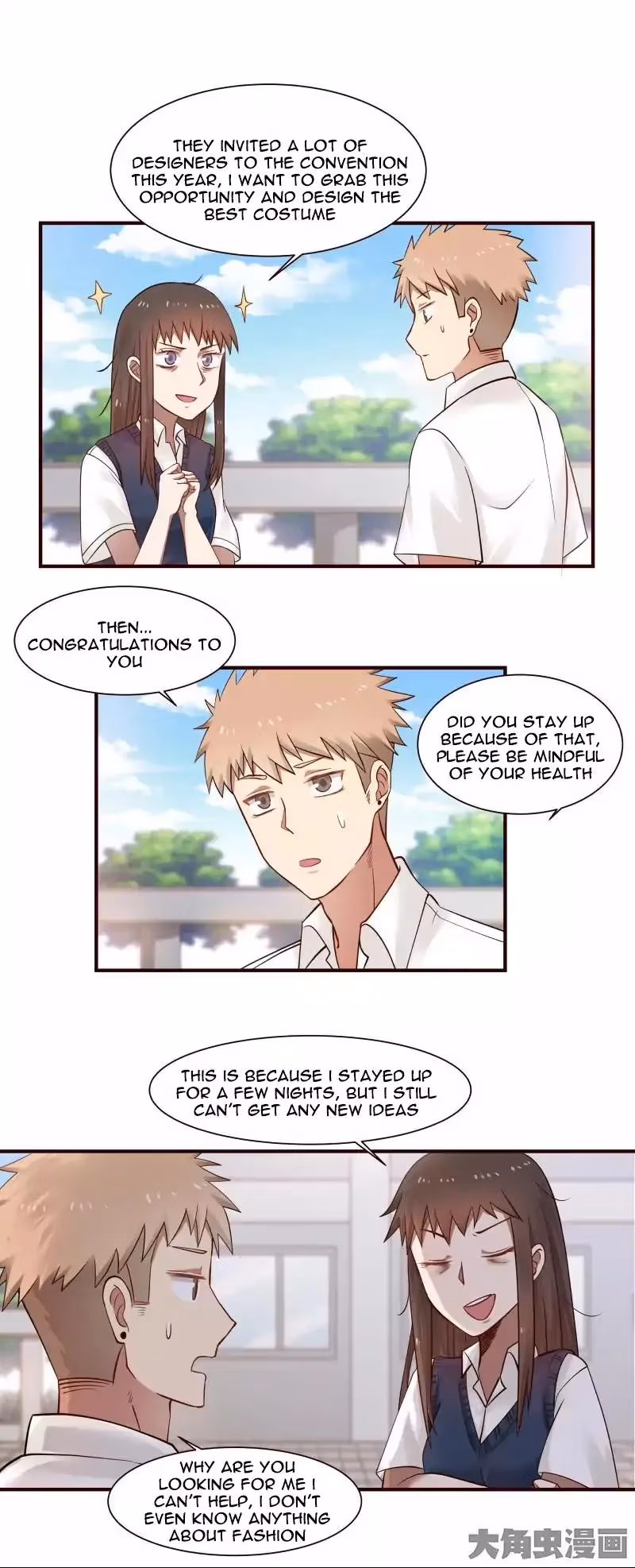 Lala (Yy) Chapter 62 page 8 - 