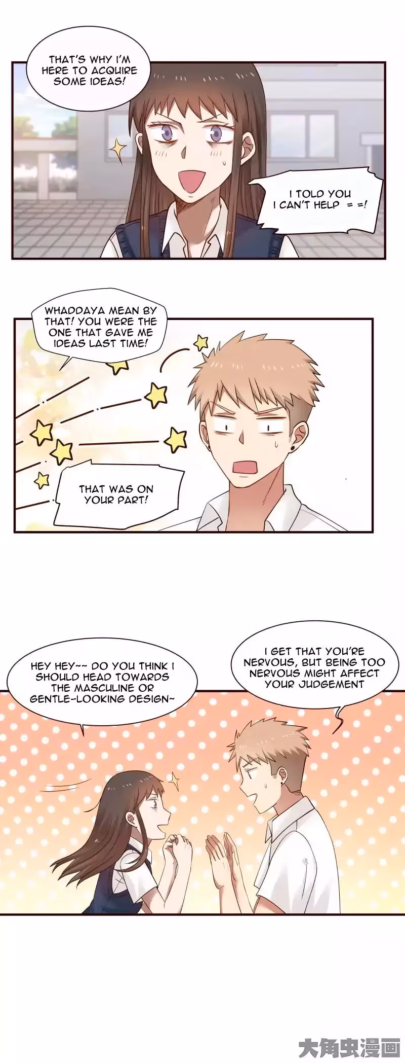 Lala (Yy) Chapter 62 page 9 - 