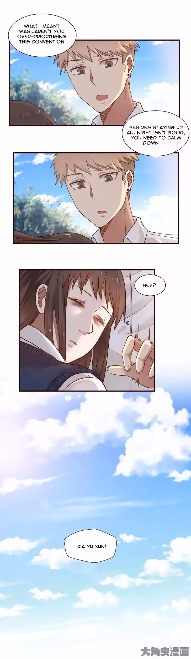 Lala (Yy) Chapter 62 page 10 - 