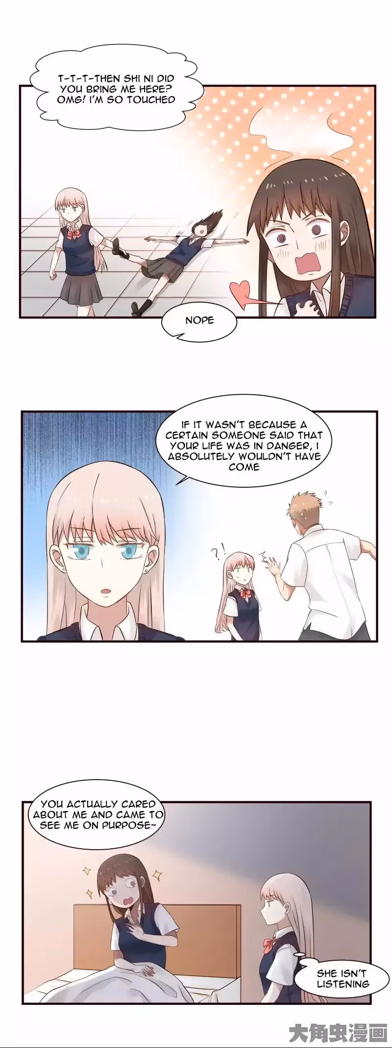 Lala (Yy) Chapter 63 page 8 - 
