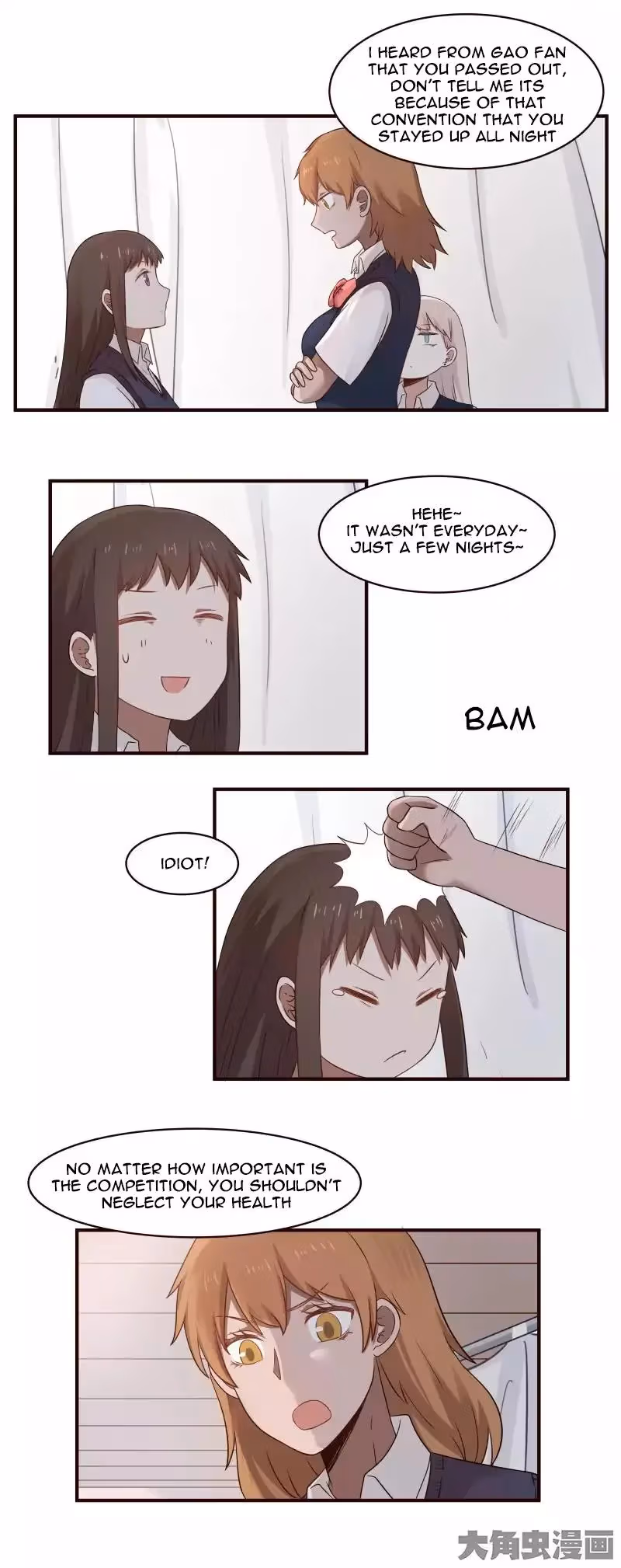 Lala (Yy) Chapter 64 page 8 - 