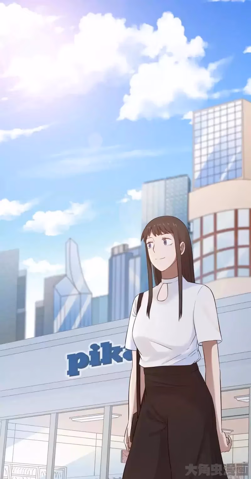 Lala (Yy) Chapter 65 page 3 - 
