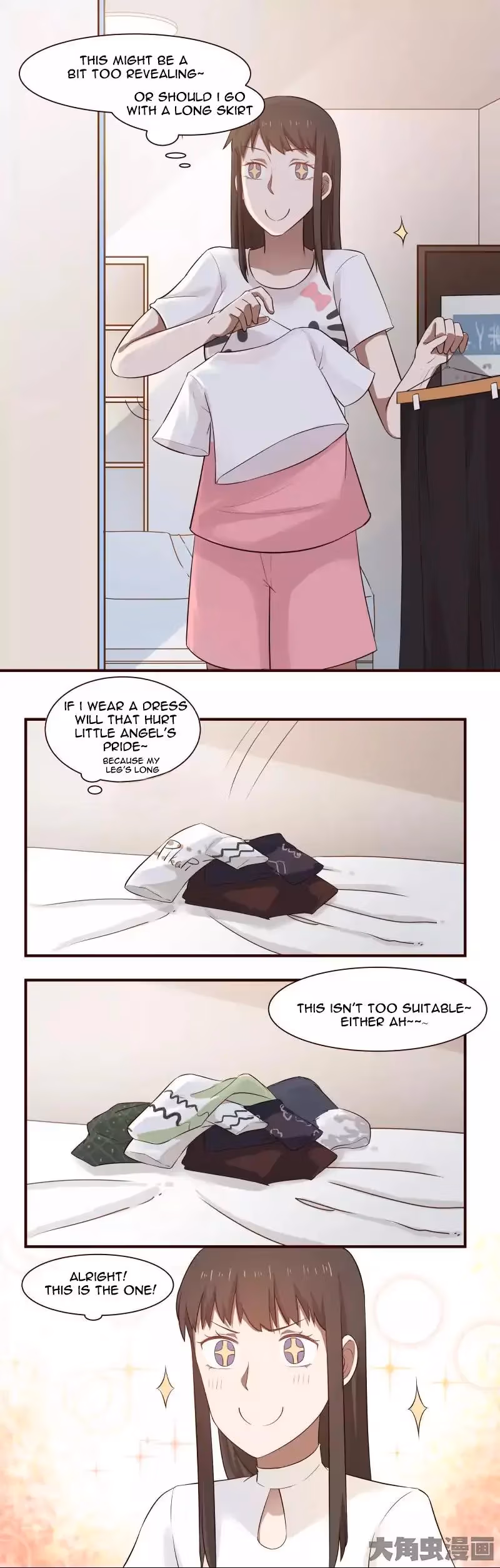 Lala (Yy) Chapter 65 page 7 - 