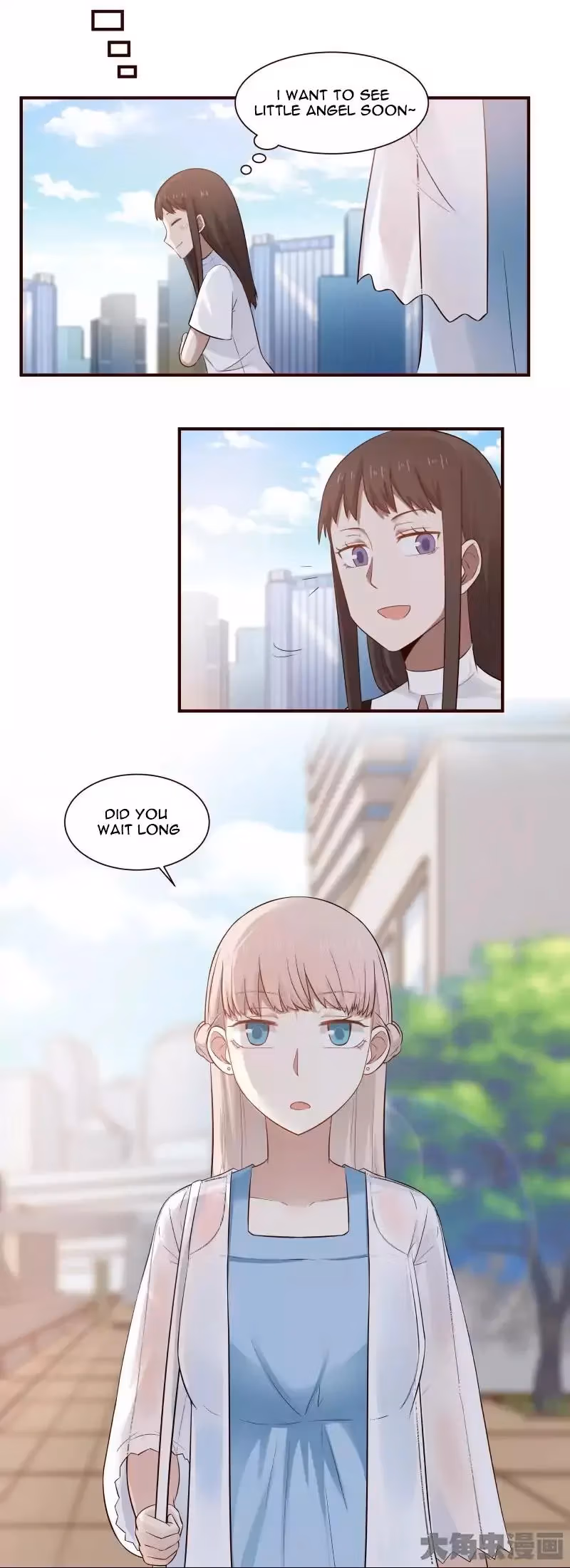 Lala (Yy) Chapter 65 page 8 - 