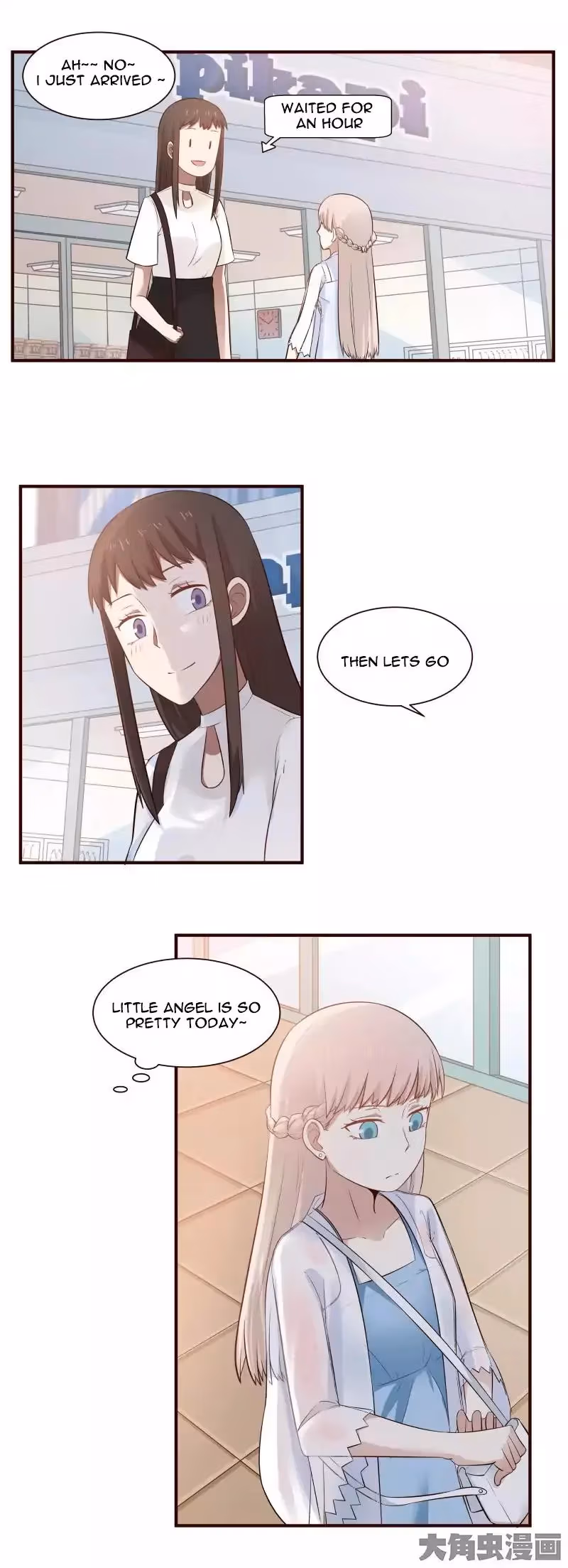 Lala (Yy) Chapter 65 page 9 - 