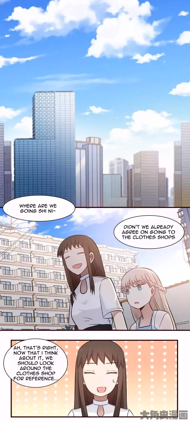 Lala (Yy) Chapter 66 page 3 - 