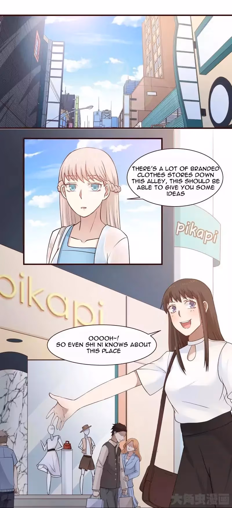 Lala (Yy) Chapter 66 page 6 - 