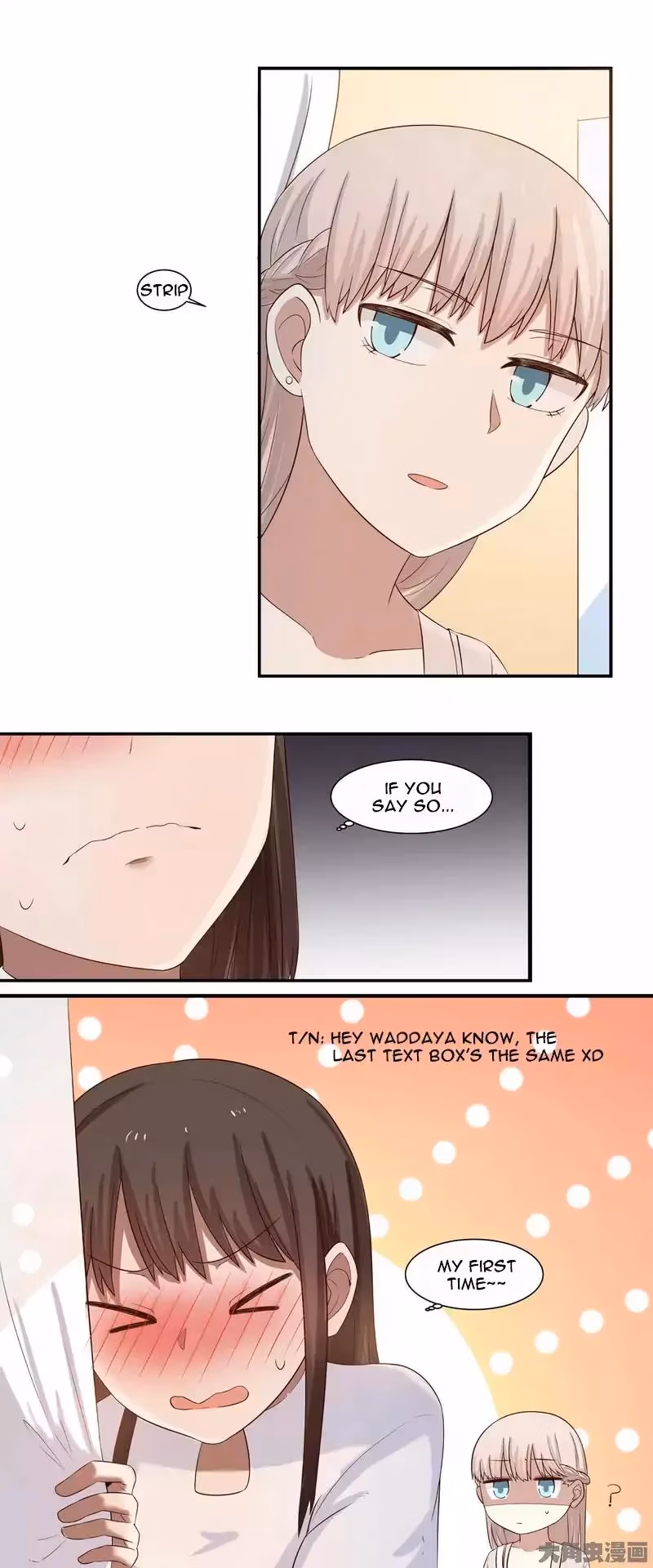 Lala (Yy) Chapter 67 page 16 - 