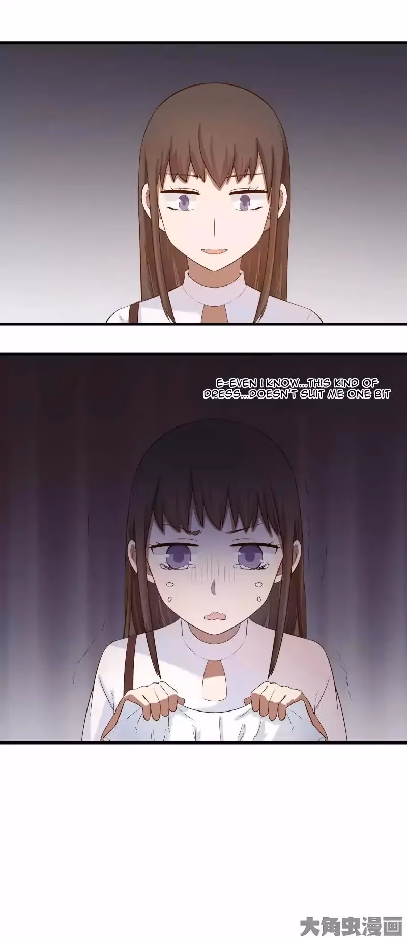 Lala (Yy) Chapter 67 page 6 - 