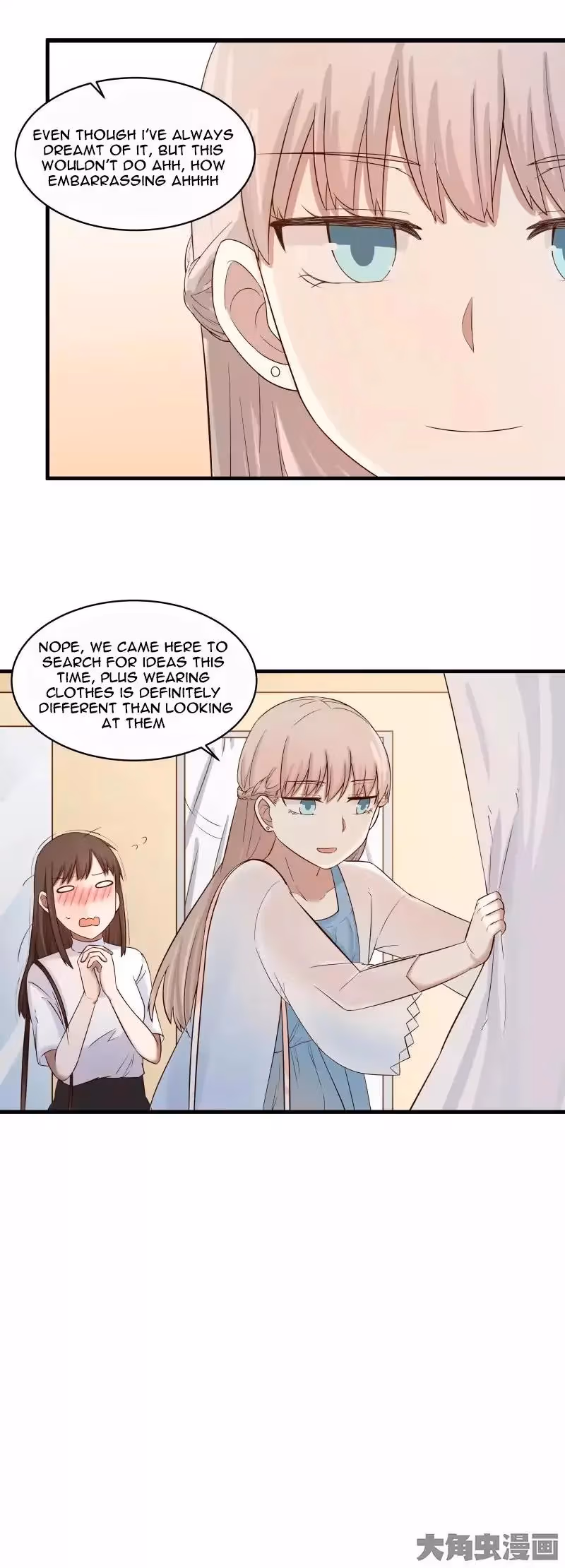 Lala (Yy) Chapter 67 page 10 - 