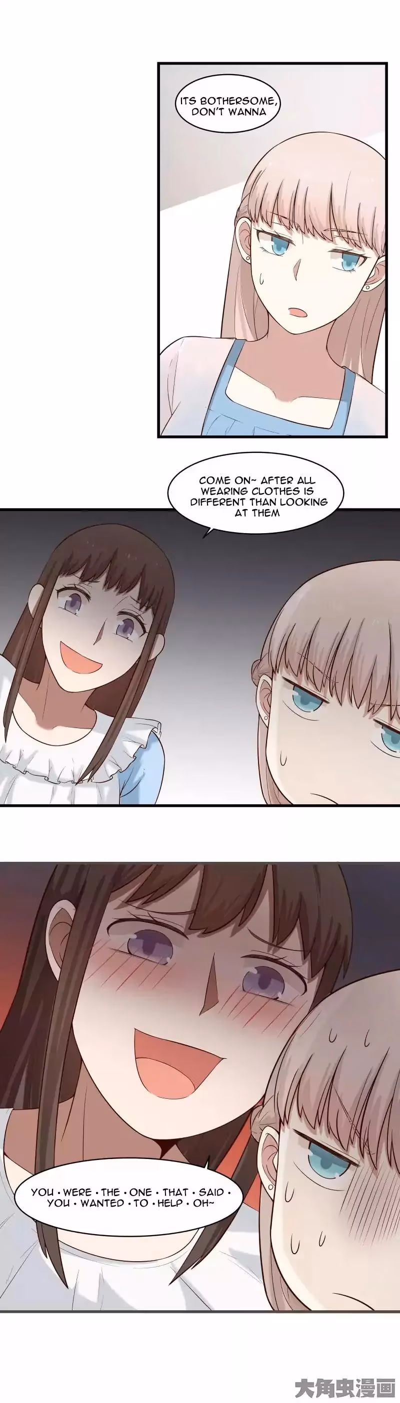 Lala (Yy) Chapter 68 page 5 - 