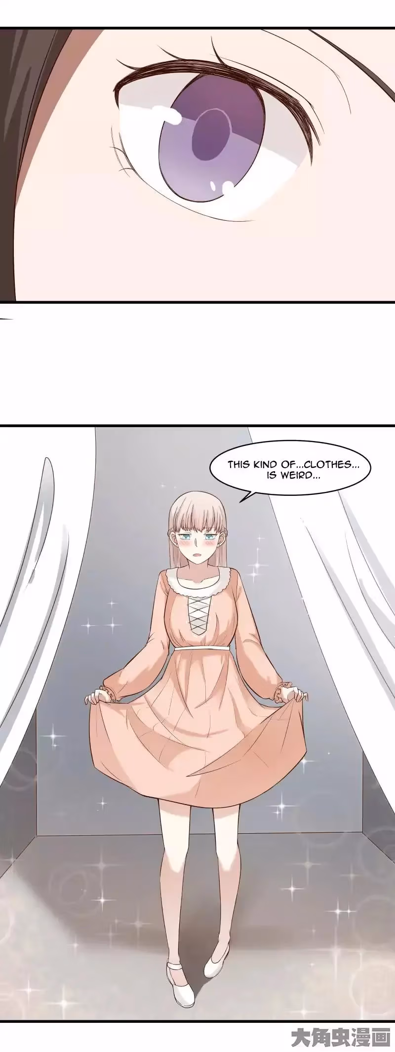 Lala (Yy) Chapter 68 page 9 - 