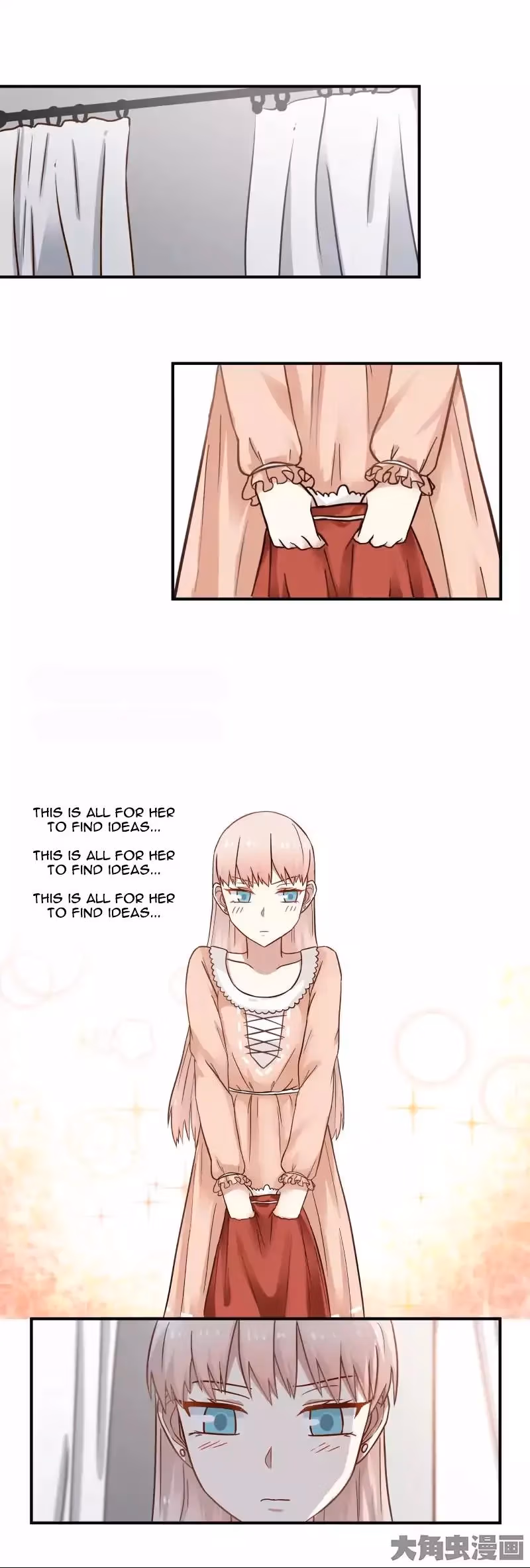 Lala (Yy) Chapter 69 page 2 - 