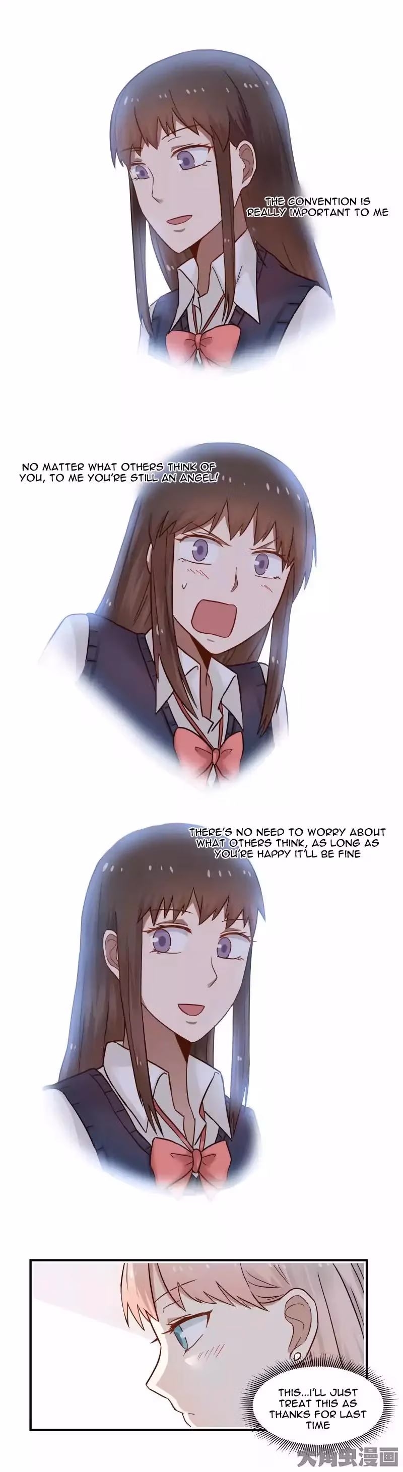 Lala (Yy) Chapter 69 page 3 - 