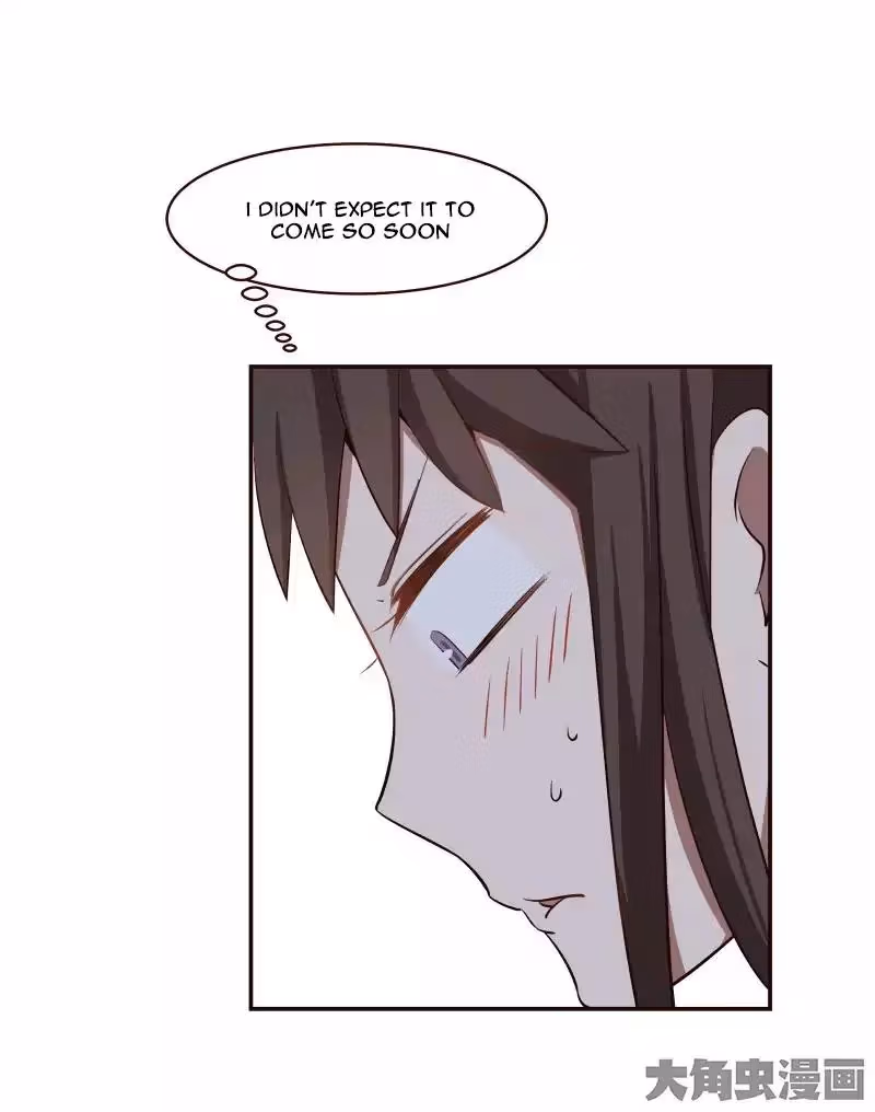 Lala (Yy) Chapter 7 page 12 - 