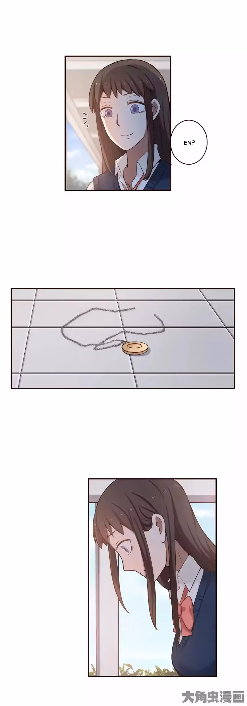 Lala (Yy) Chapter 7 page 3 - 