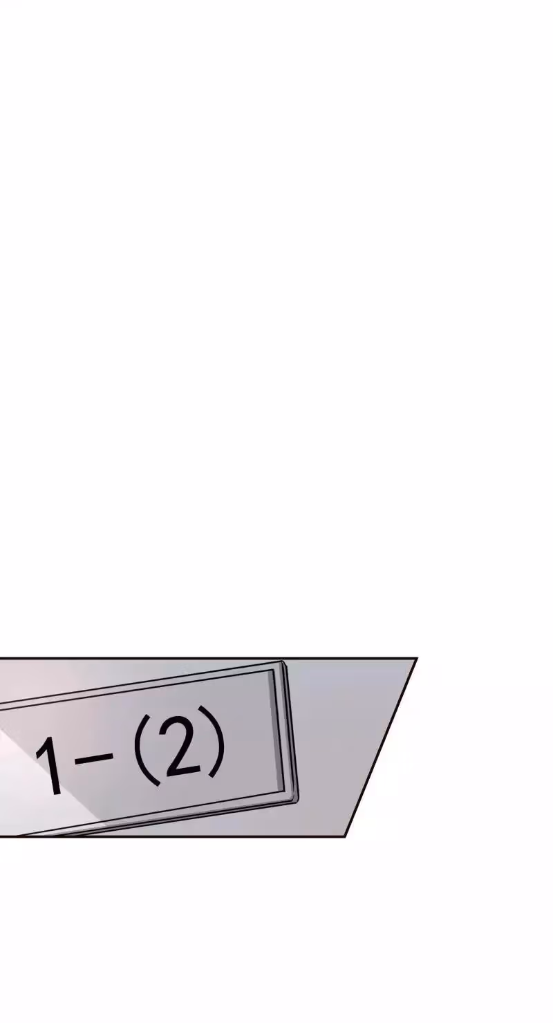 Lala (Yy) Chapter 7 page 5 - 