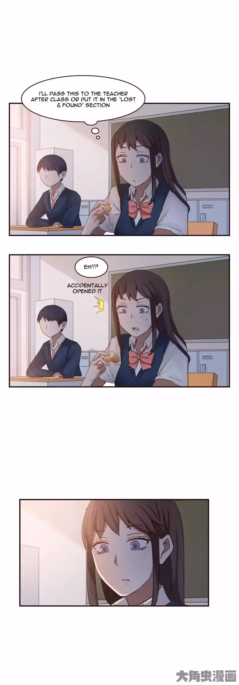 Lala (Yy) Chapter 7 page 7 - 