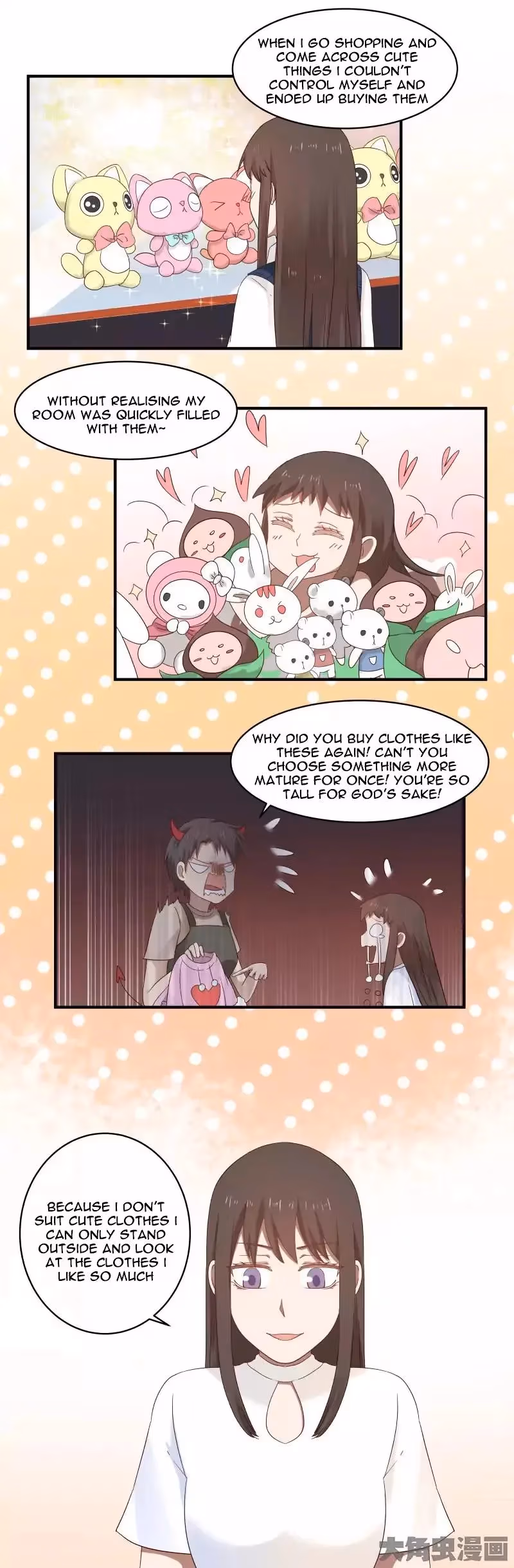 Lala (Yy) Chapter 70 page 7 - 