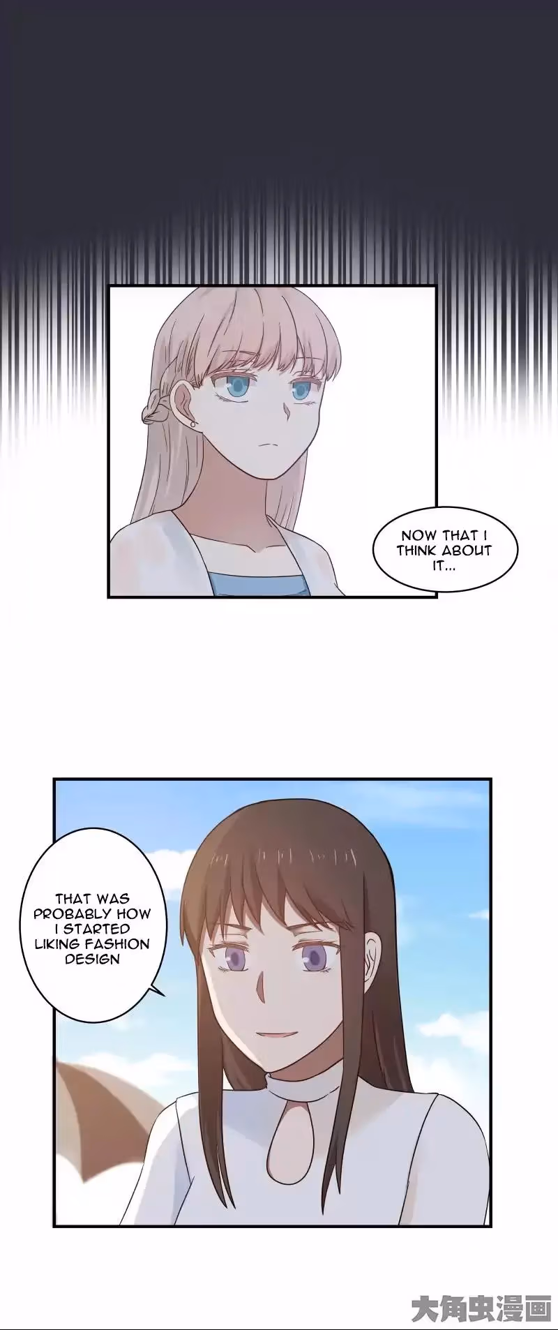 Lala (Yy) Chapter 70 page 10 - 