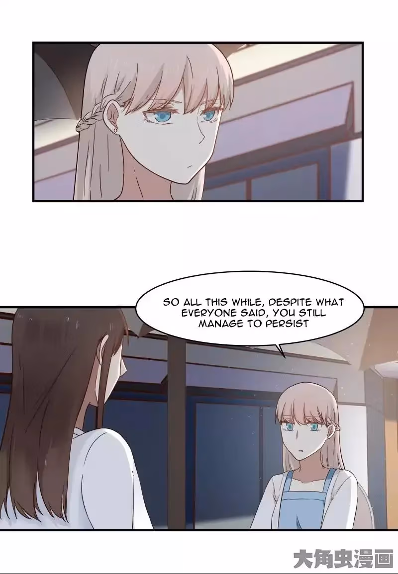 Lala (Yy) Chapter 71 page 3 - 