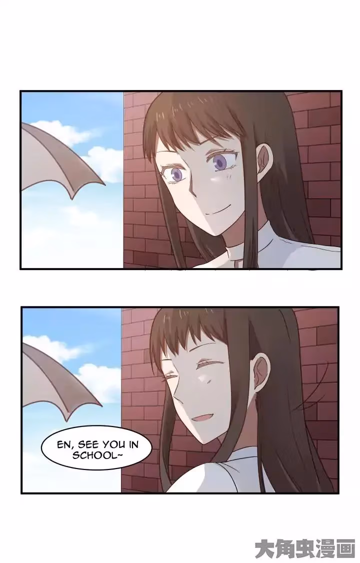 Lala (Yy) Chapter 71 page 7 - 