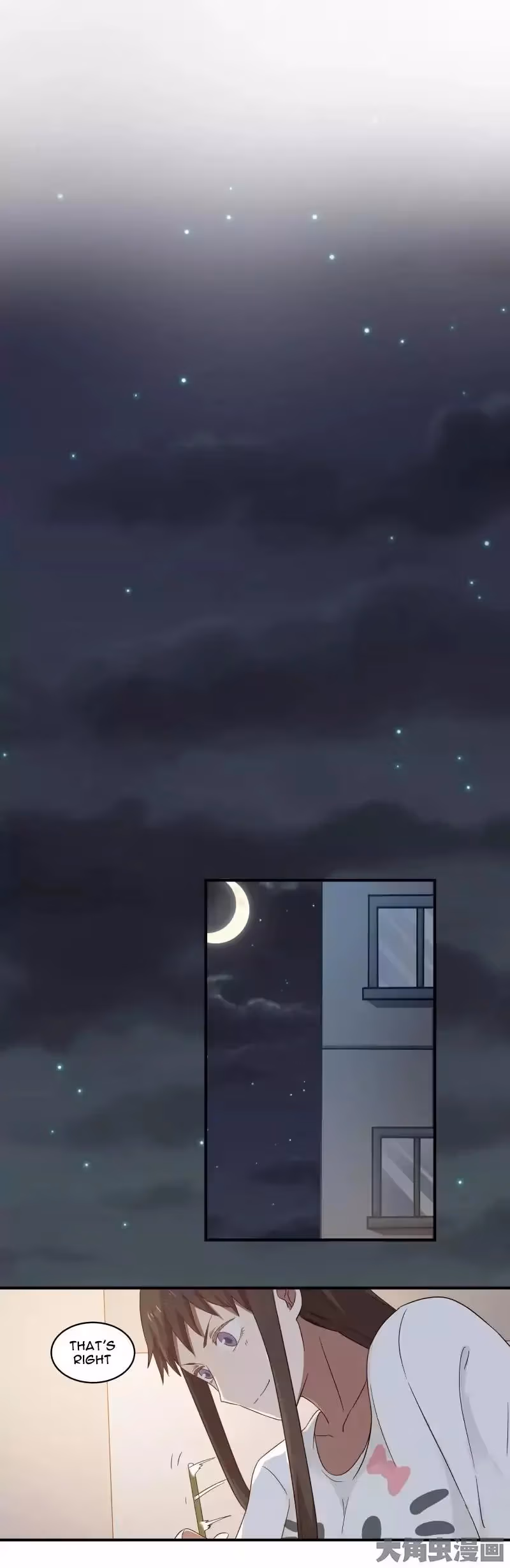 Lala (Yy) Chapter 71 page 9 - 
