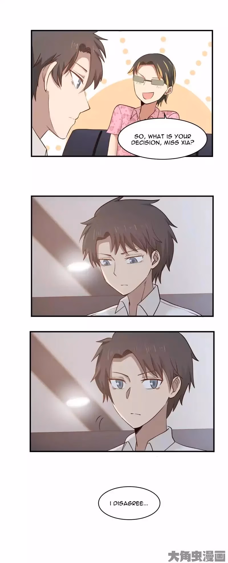Lala (Yy) Chapter 72 page 11 - 