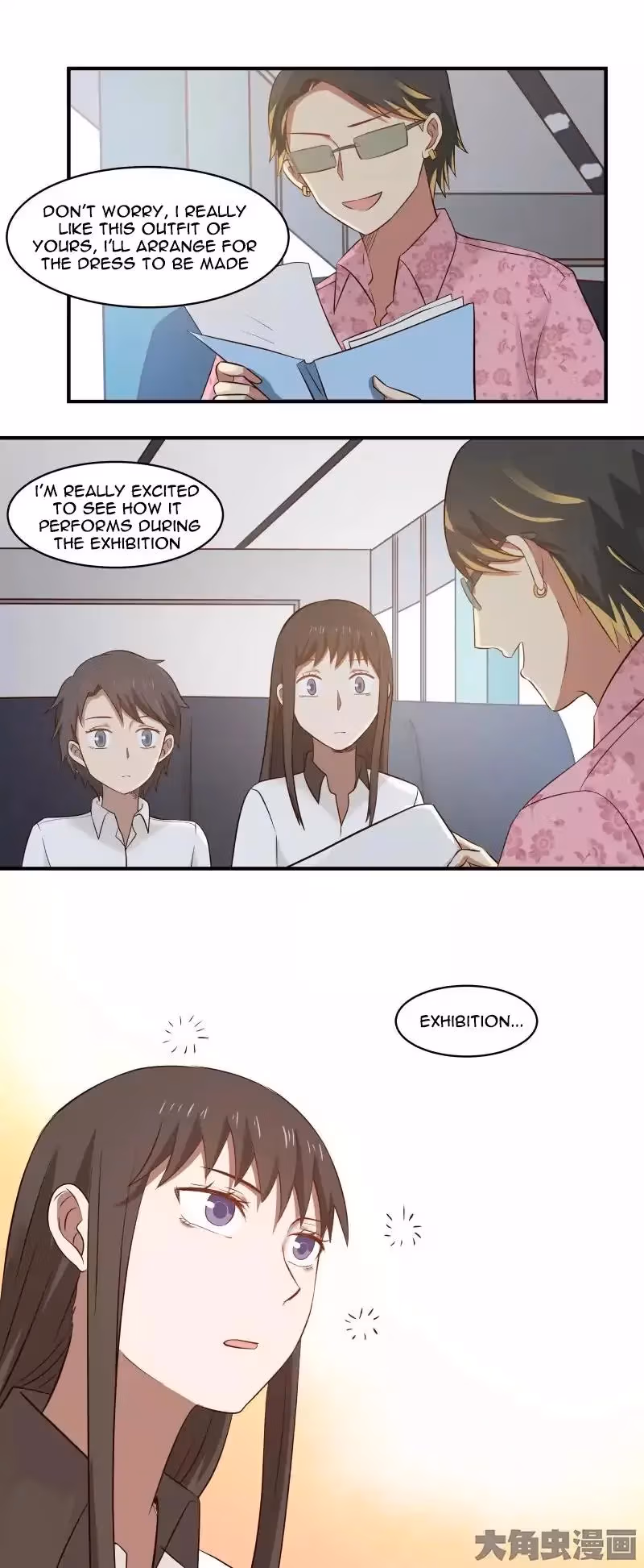 Lala (Yy) Chapter 72 page 5 - 