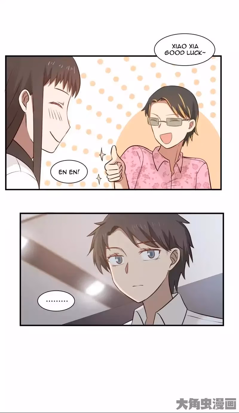 Lala (Yy) Chapter 72 page 7 - 