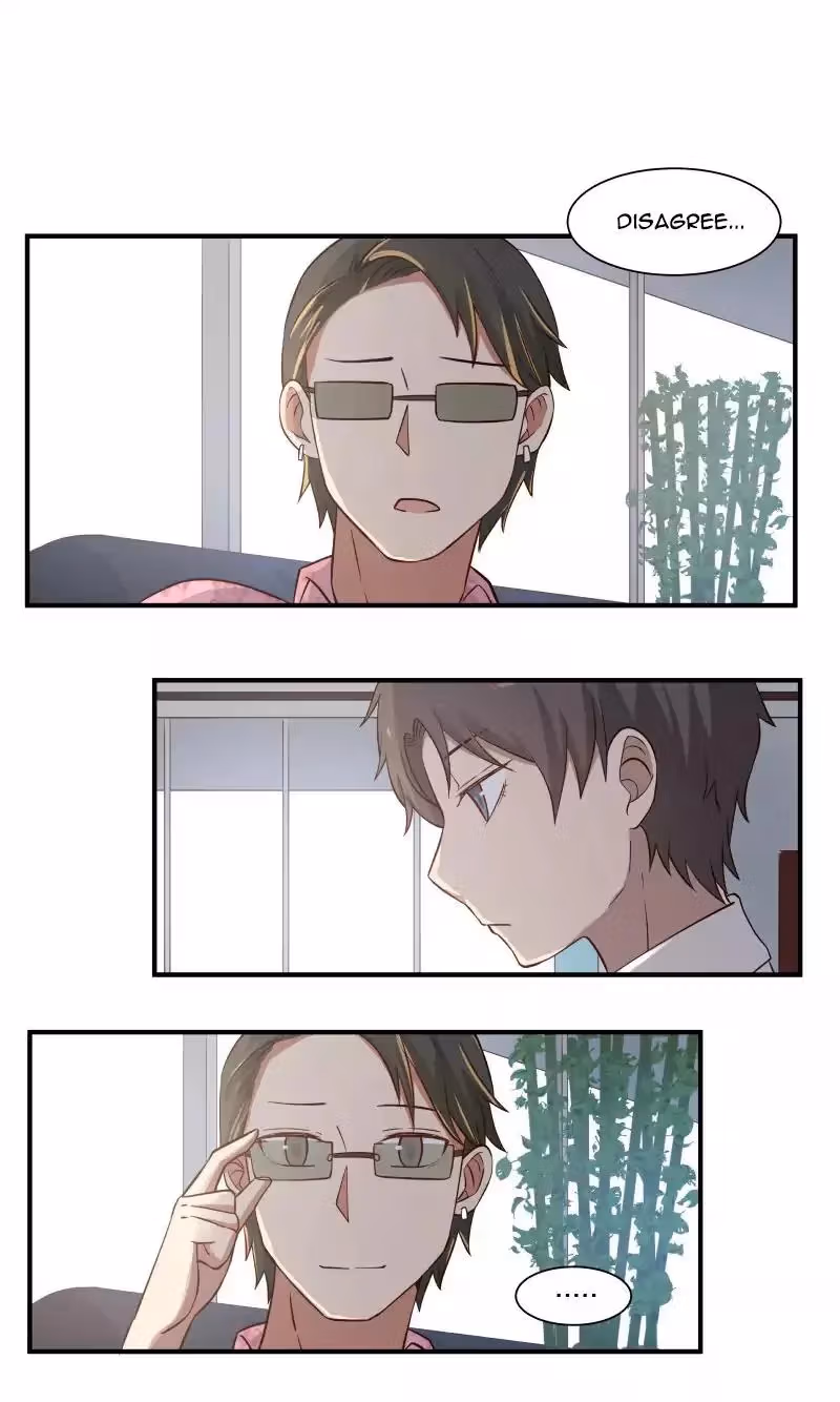 Lala (Yy) Chapter 73 page 2 - 