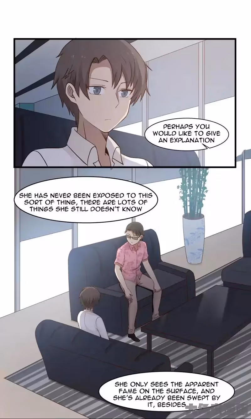 Lala (Yy) Chapter 73 page 3 - 