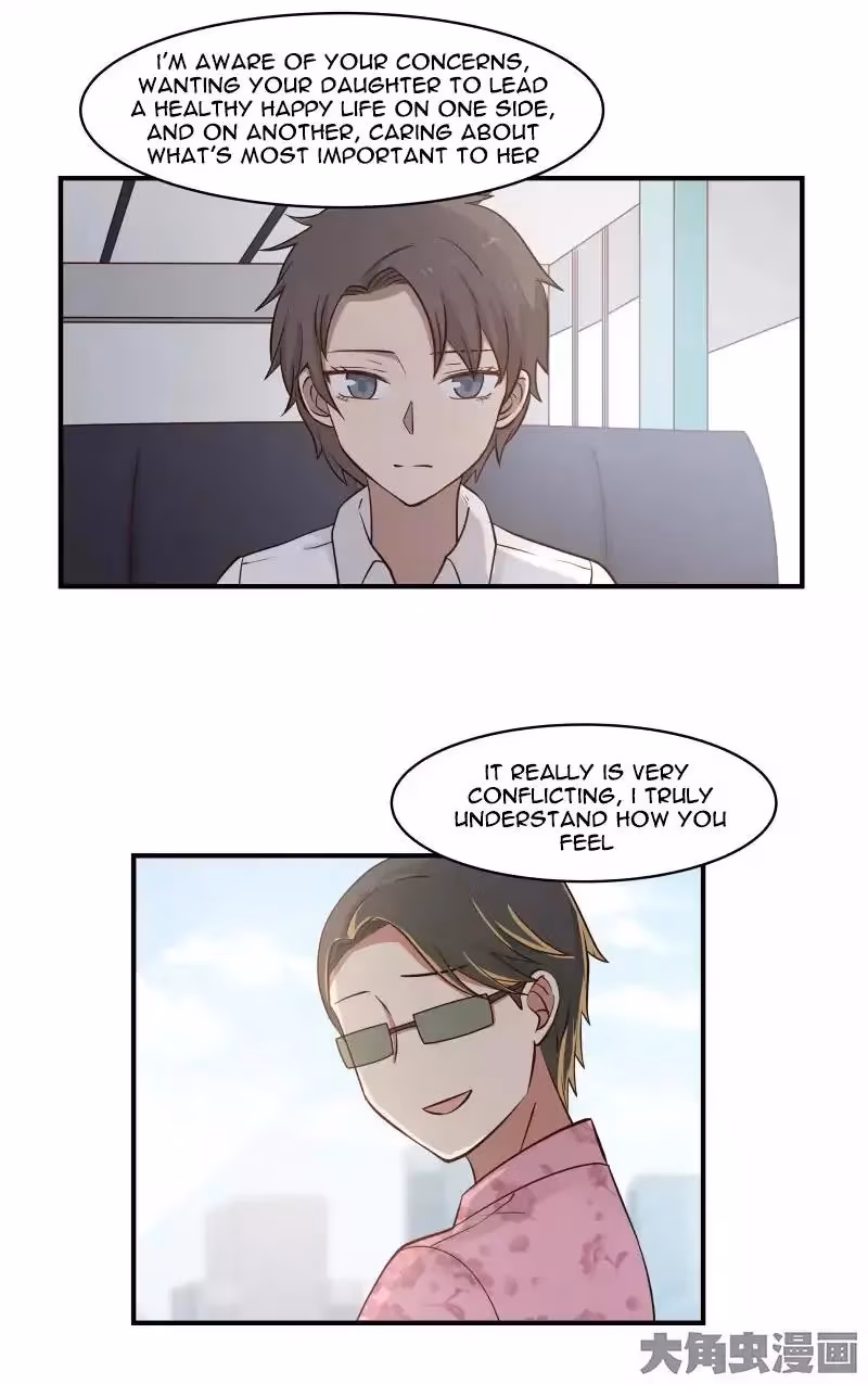 Lala (Yy) Chapter 73 page 5 - 