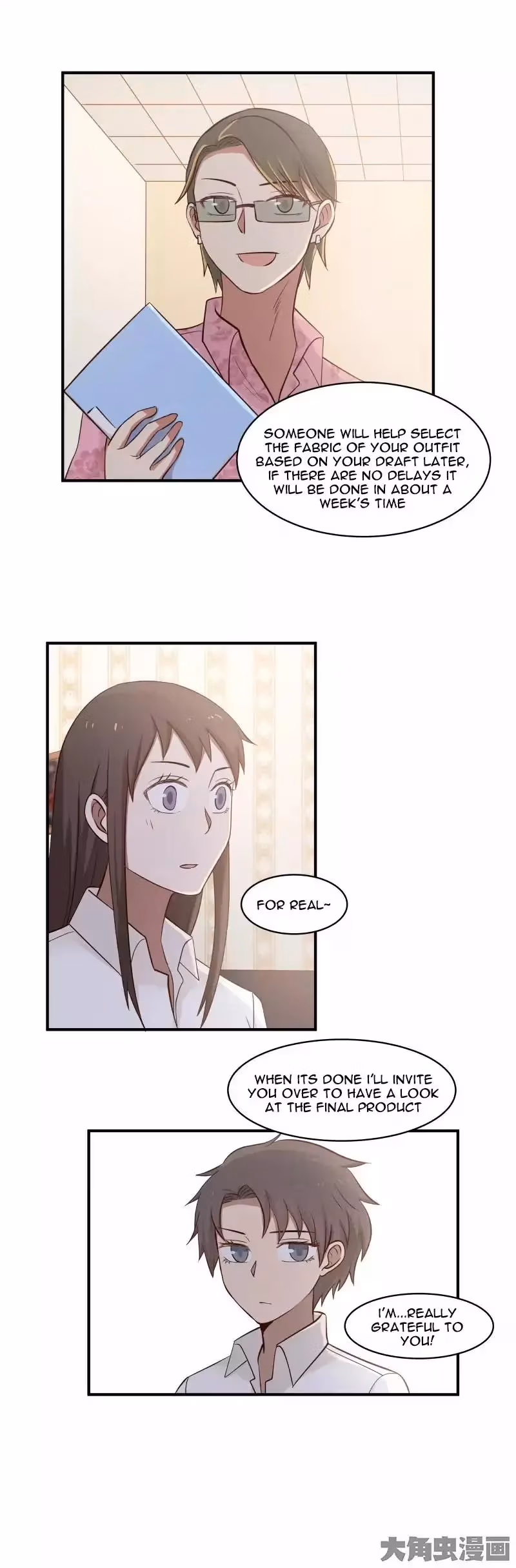 Lala (Yy) Chapter 73 page 10 - 