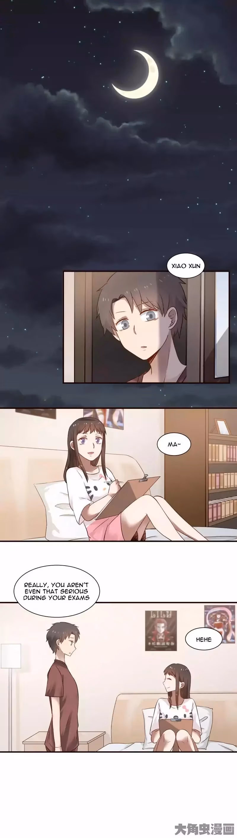 Lala (Yy) Chapter 74 page 2 - 