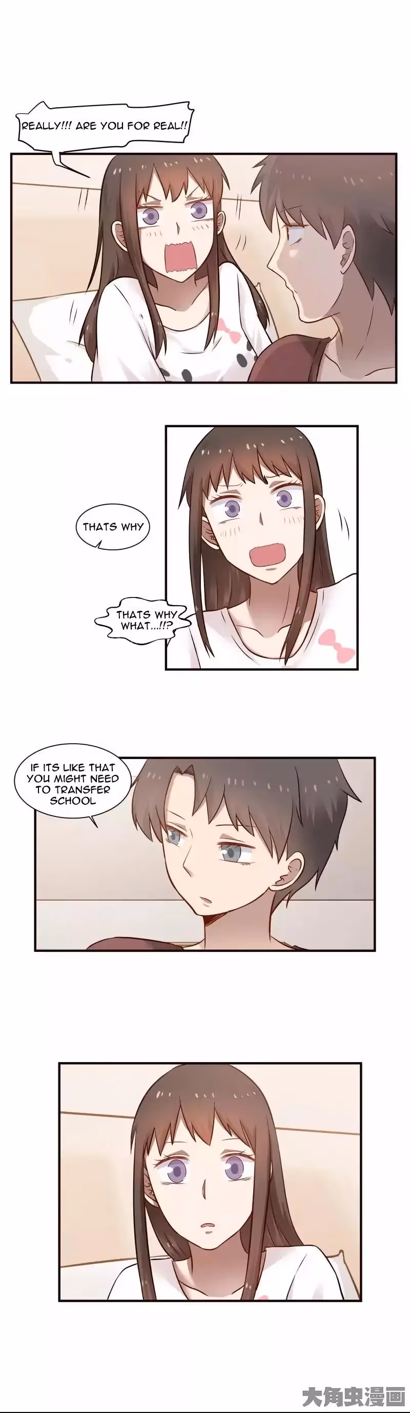Lala (Yy) Chapter 74 page 11 - 
