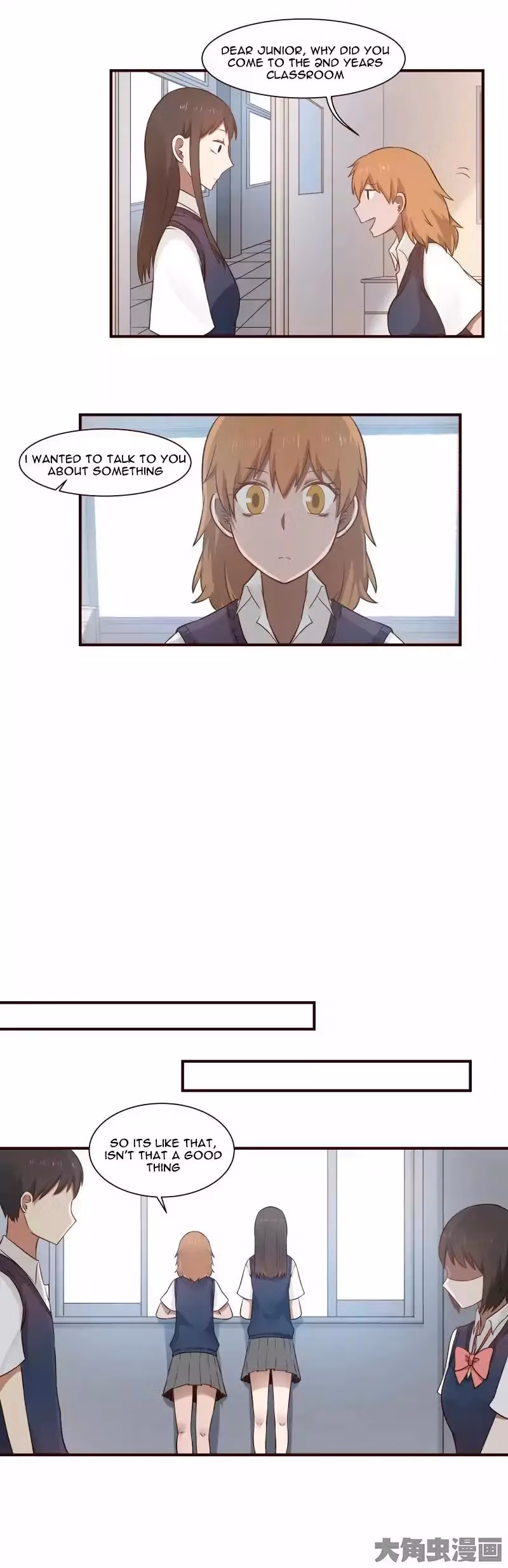 Lala (Yy) Chapter 75 page 8 - 