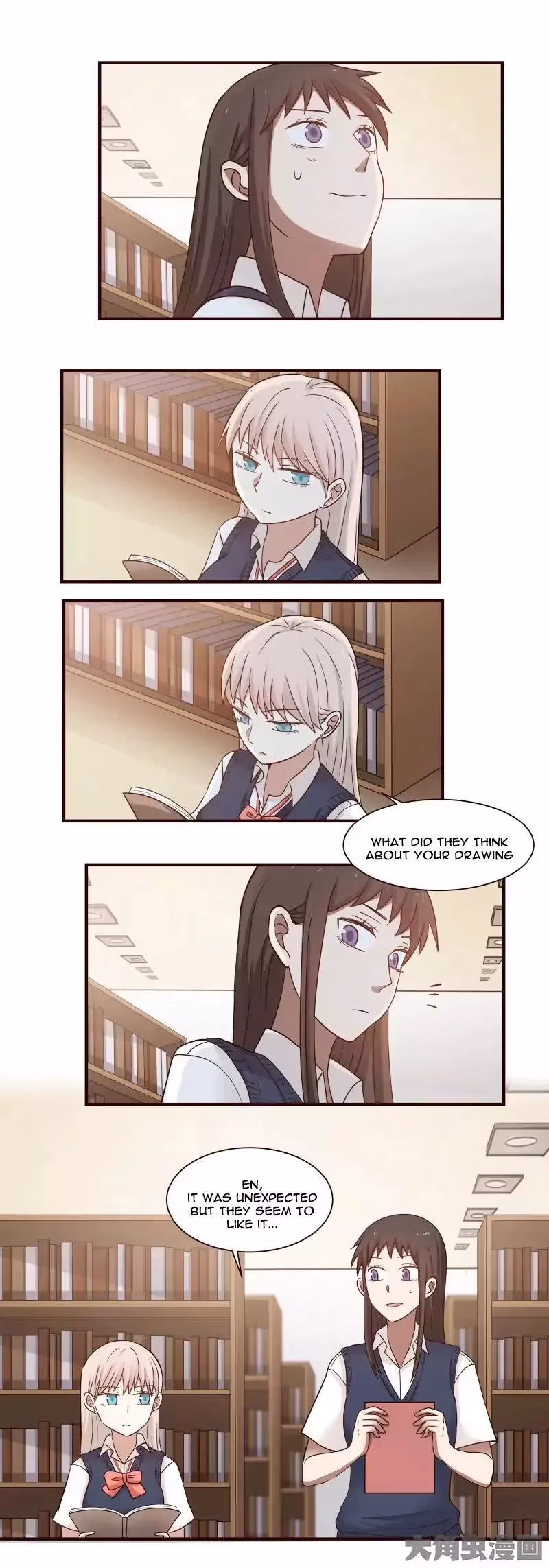 Lala (Yy) Chapter 76 page 4 - 