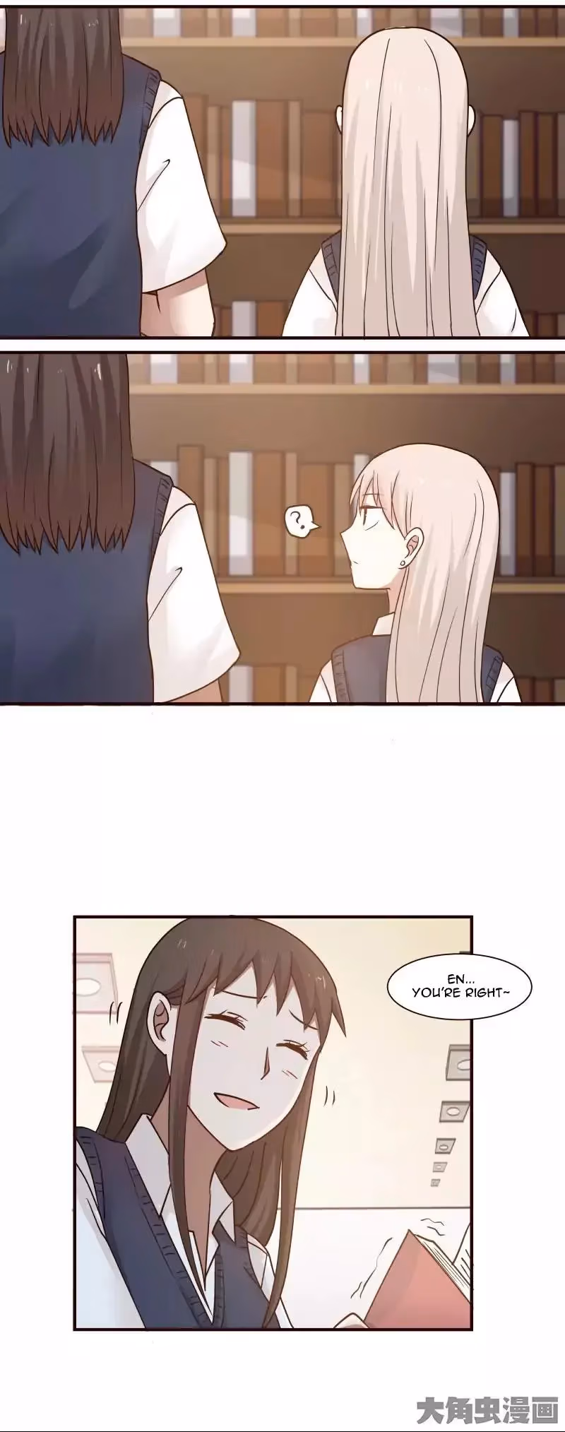 Lala (Yy) Chapter 76 page 8 - 
