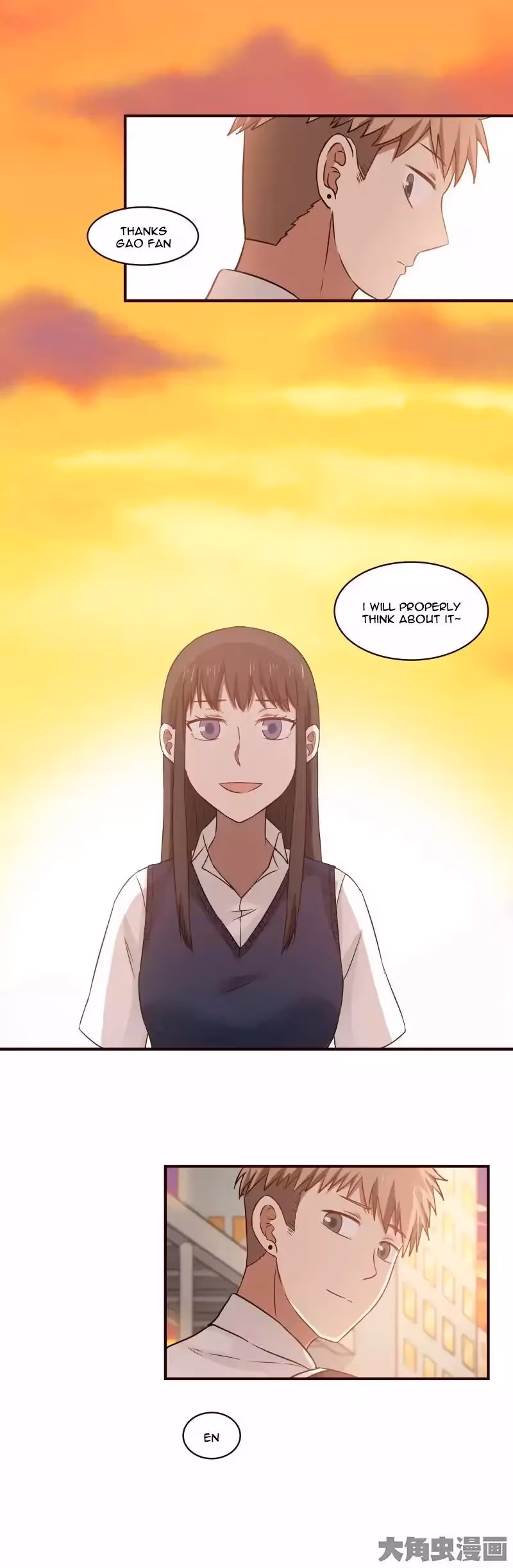 Lala (Yy) Chapter 77 page 11 - 