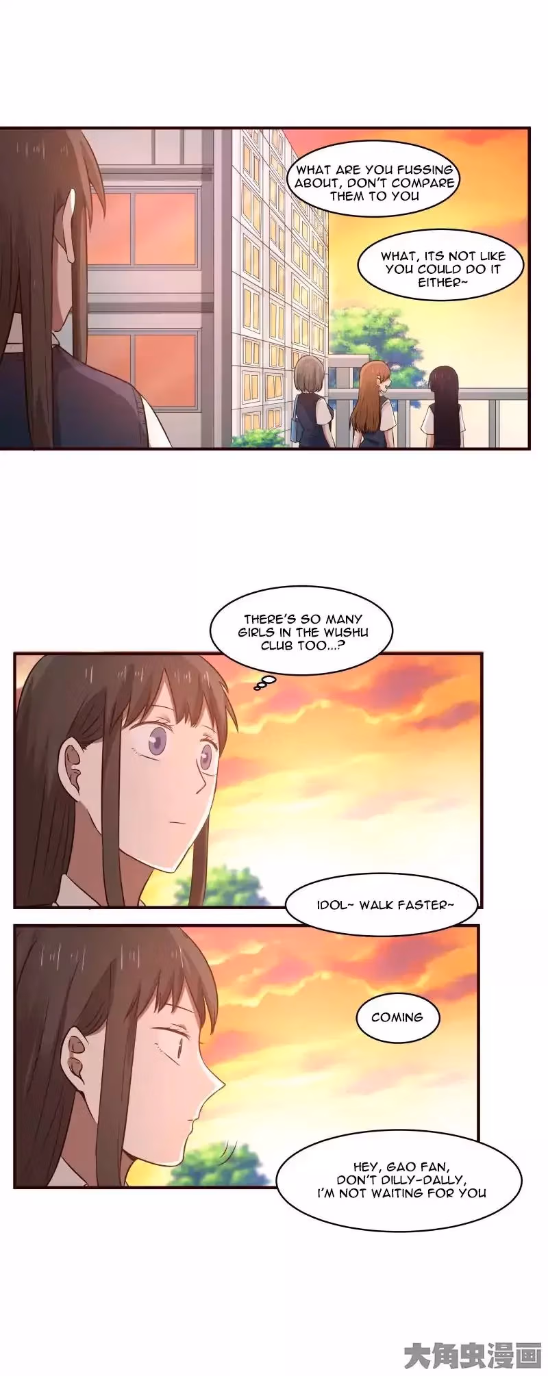 Lala (Yy) Chapter 77 page 3 - 