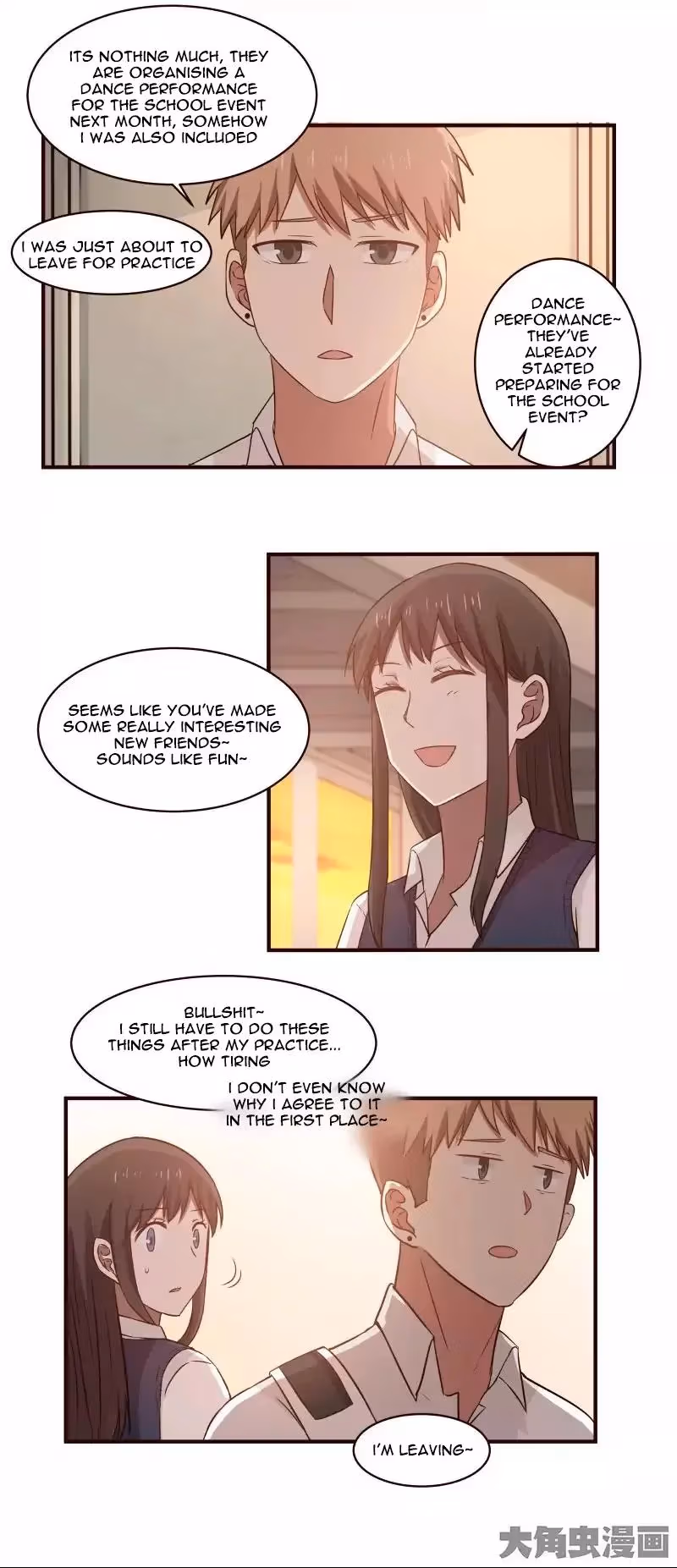 Lala (Yy) Chapter 77 page 7 - 