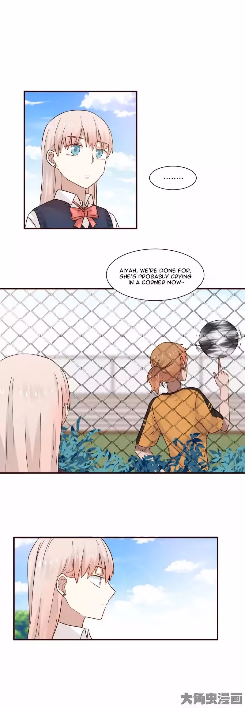 Lala (Yy) Chapter 78 page 11 - 